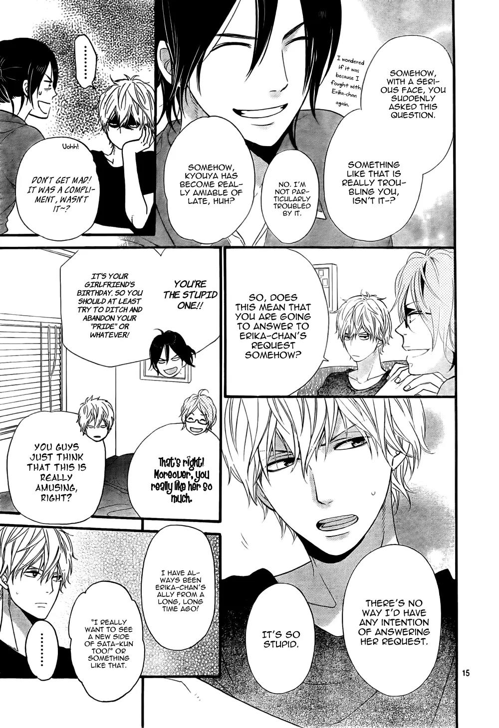 Ookami Shoujo to Kuro Ouji Chapter 16 page 16 - Chapter 16