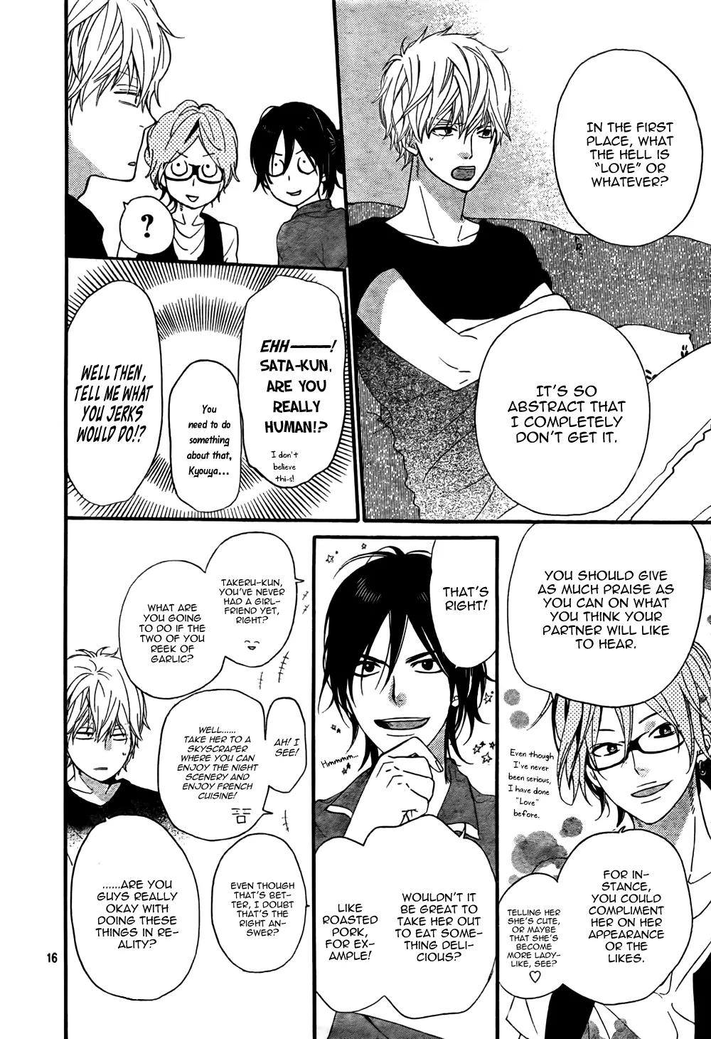 Ookami Shoujo to Kuro Ouji Chapter 16 page 17 - Chapter 16