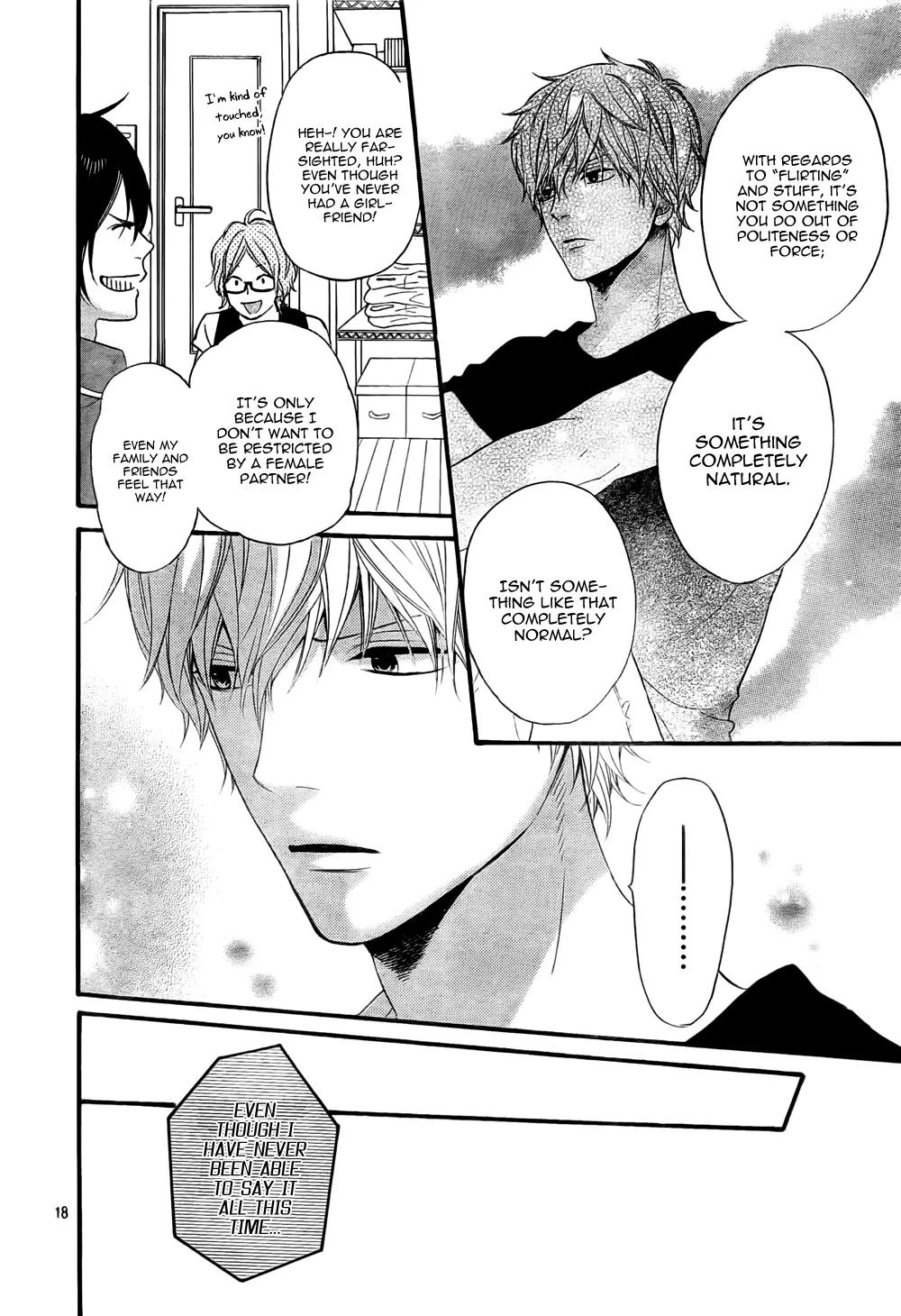Ookami Shoujo to Kuro Ouji Chapter 16 page 19 - Chapter 16