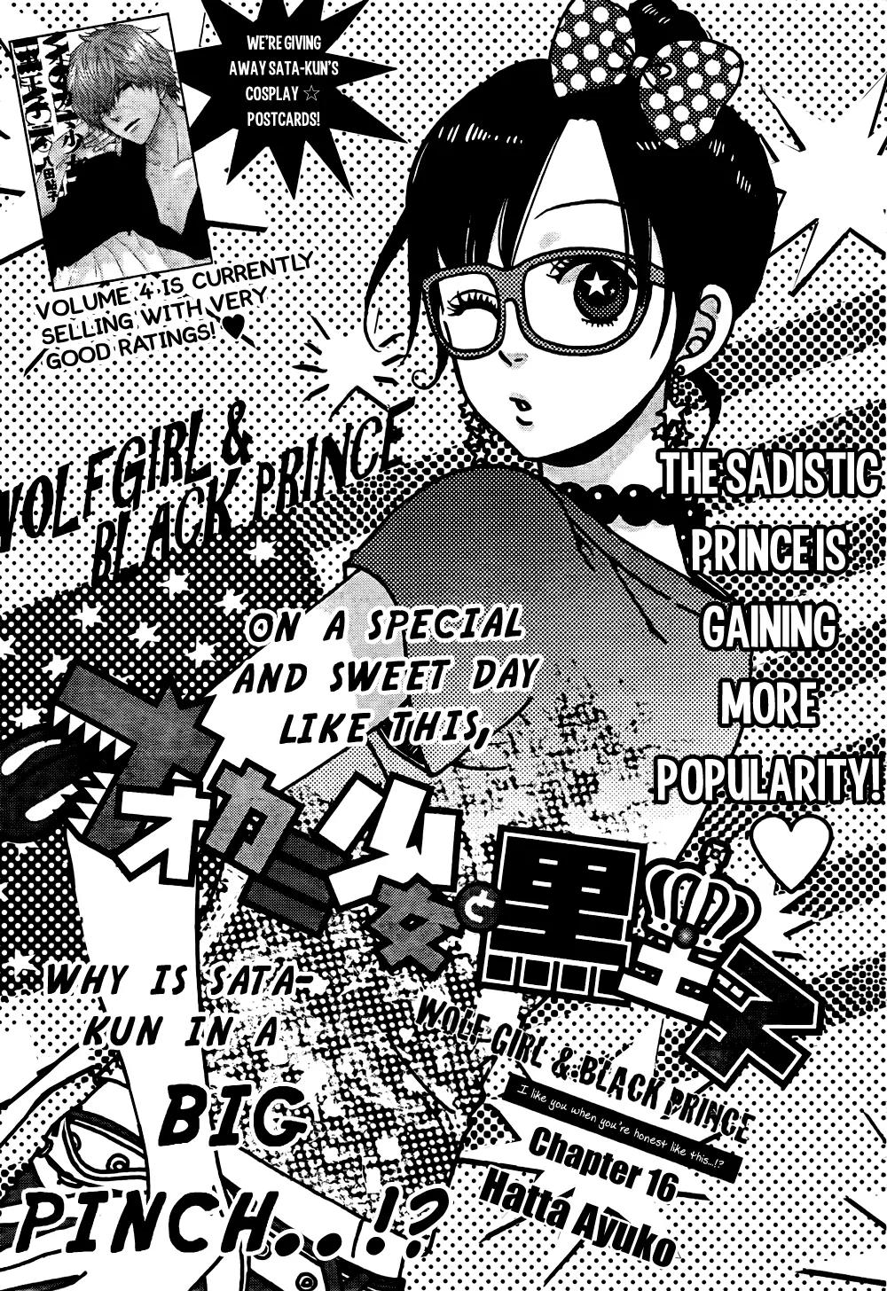 Ookami Shoujo to Kuro Ouji Chapter 16 page 2 - Chapter 16