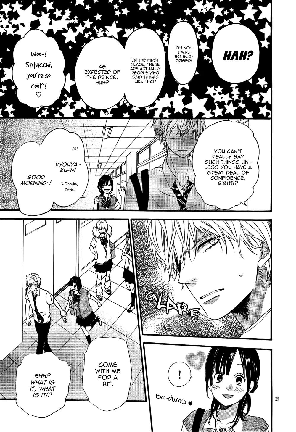 Ookami Shoujo to Kuro Ouji Chapter 16 page 22 - Chapter 16