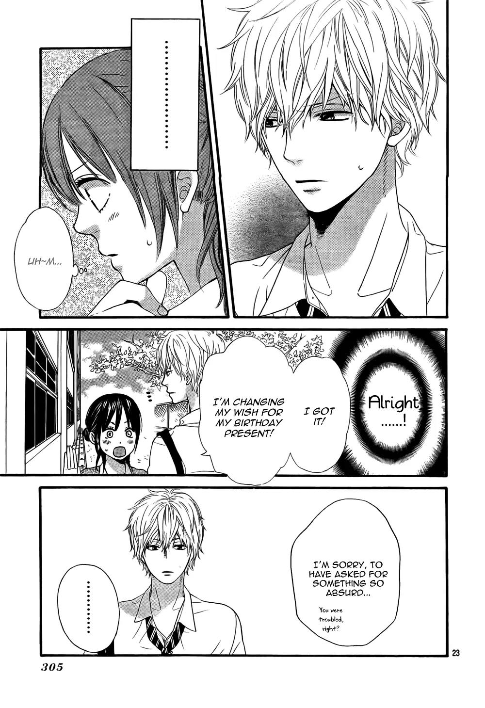 Ookami Shoujo to Kuro Ouji Chapter 16 page 24 - Chapter 16