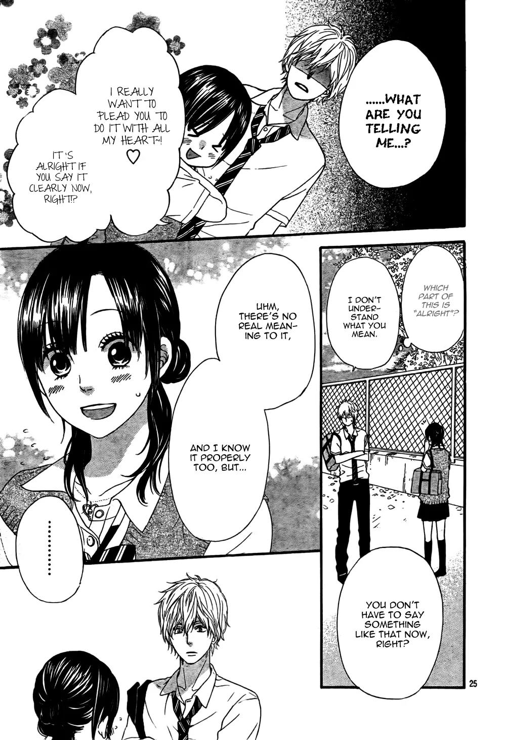 Ookami Shoujo to Kuro Ouji Chapter 16 page 26 - Chapter 16