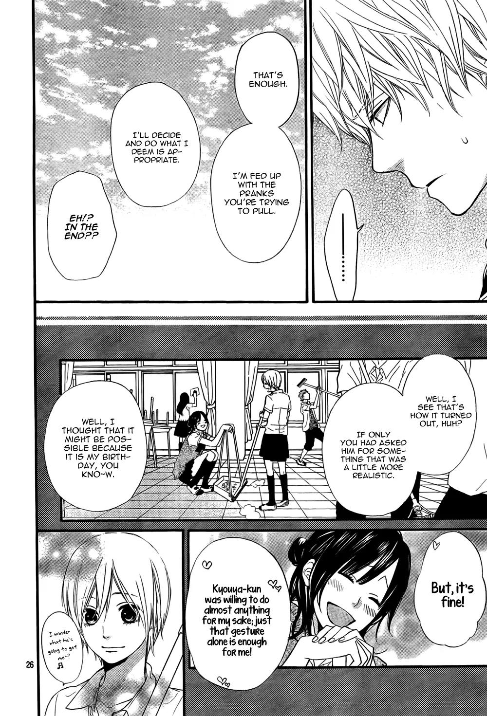 Ookami Shoujo to Kuro Ouji Chapter 16 page 27 - Chapter 16