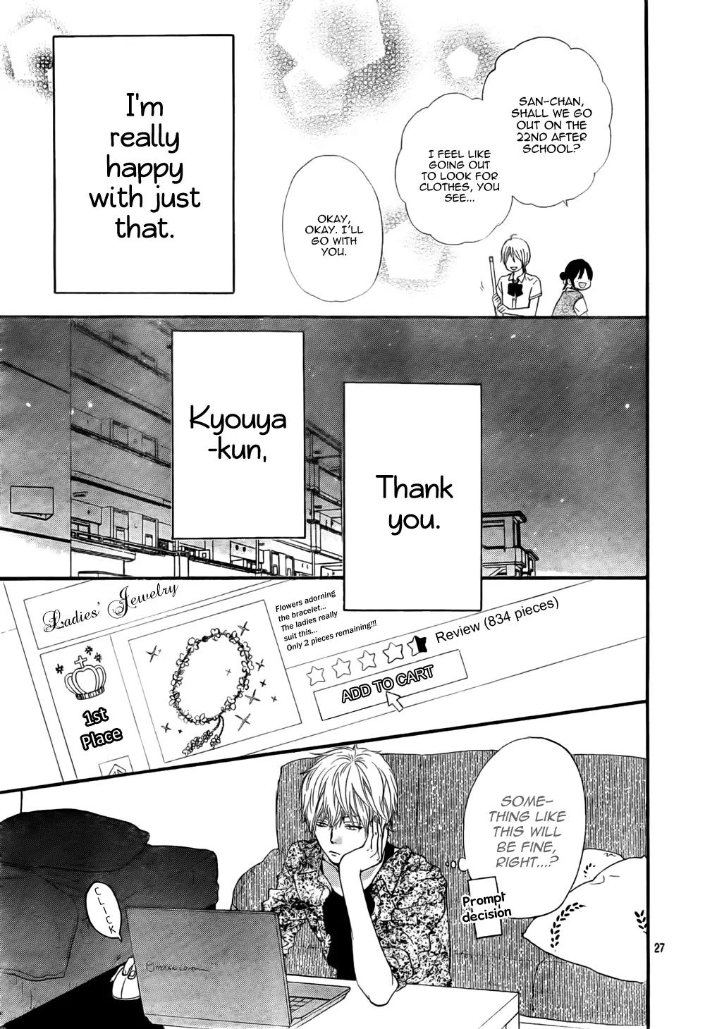 Ookami Shoujo to Kuro Ouji Chapter 16 page 28 - Chapter 16