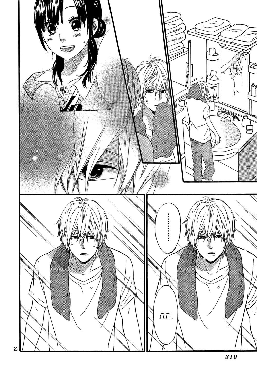 Ookami Shoujo to Kuro Ouji Chapter 16 page 29 - Chapter 16