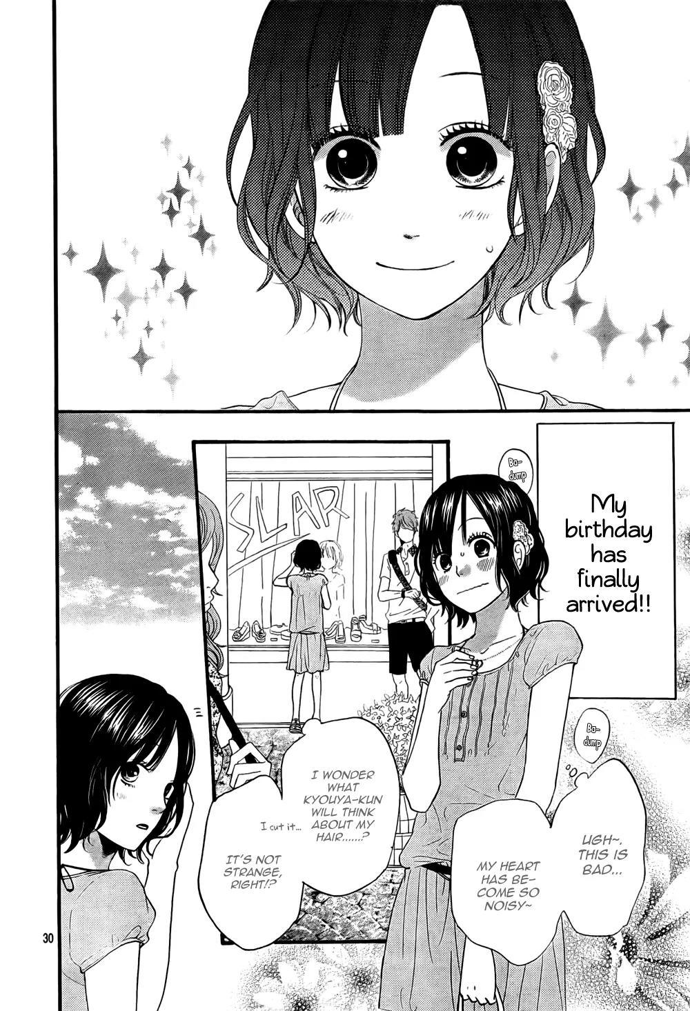 Ookami Shoujo to Kuro Ouji Chapter 16 page 31 - Chapter 16