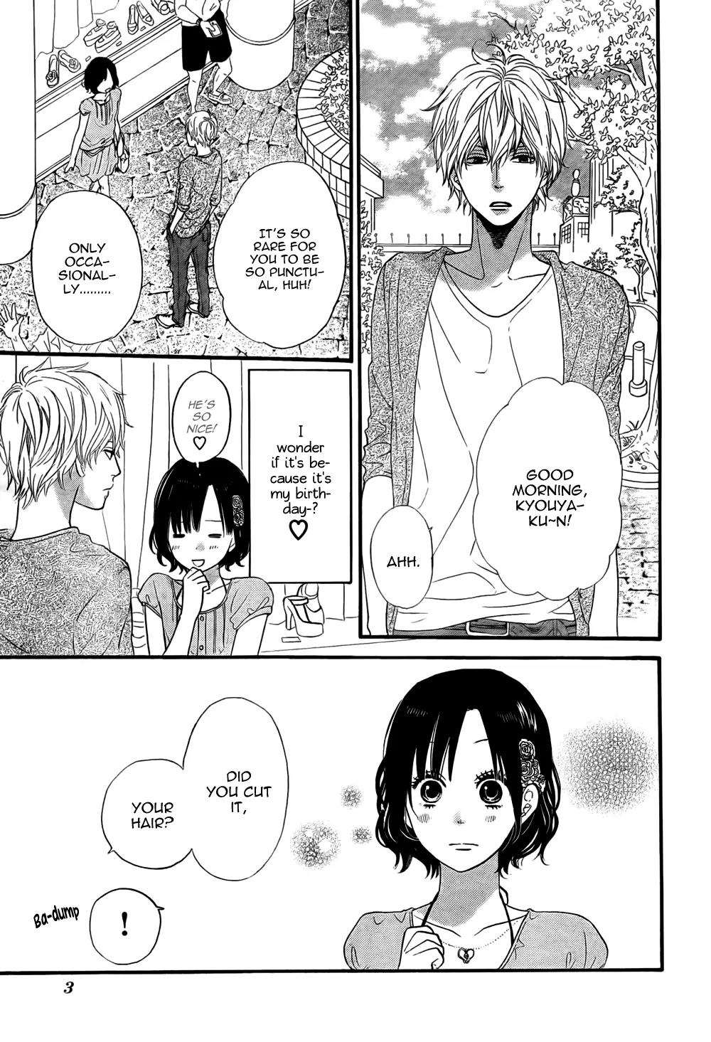 Ookami Shoujo to Kuro Ouji Chapter 16 page 32 - Chapter 16