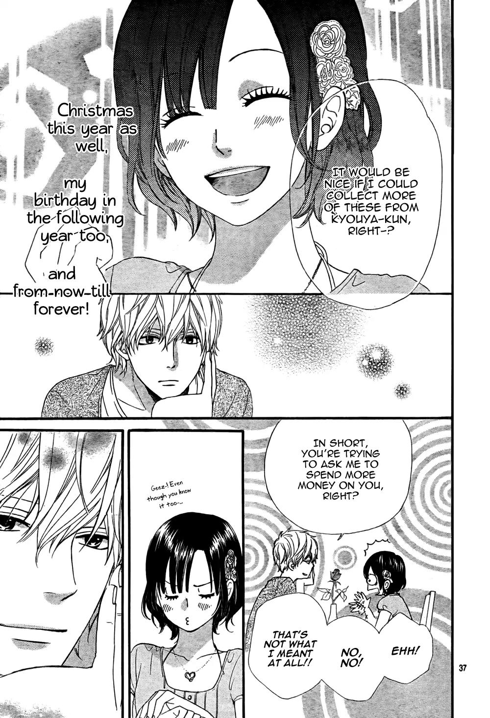 Ookami Shoujo to Kuro Ouji Chapter 16 page 38 - Chapter 16