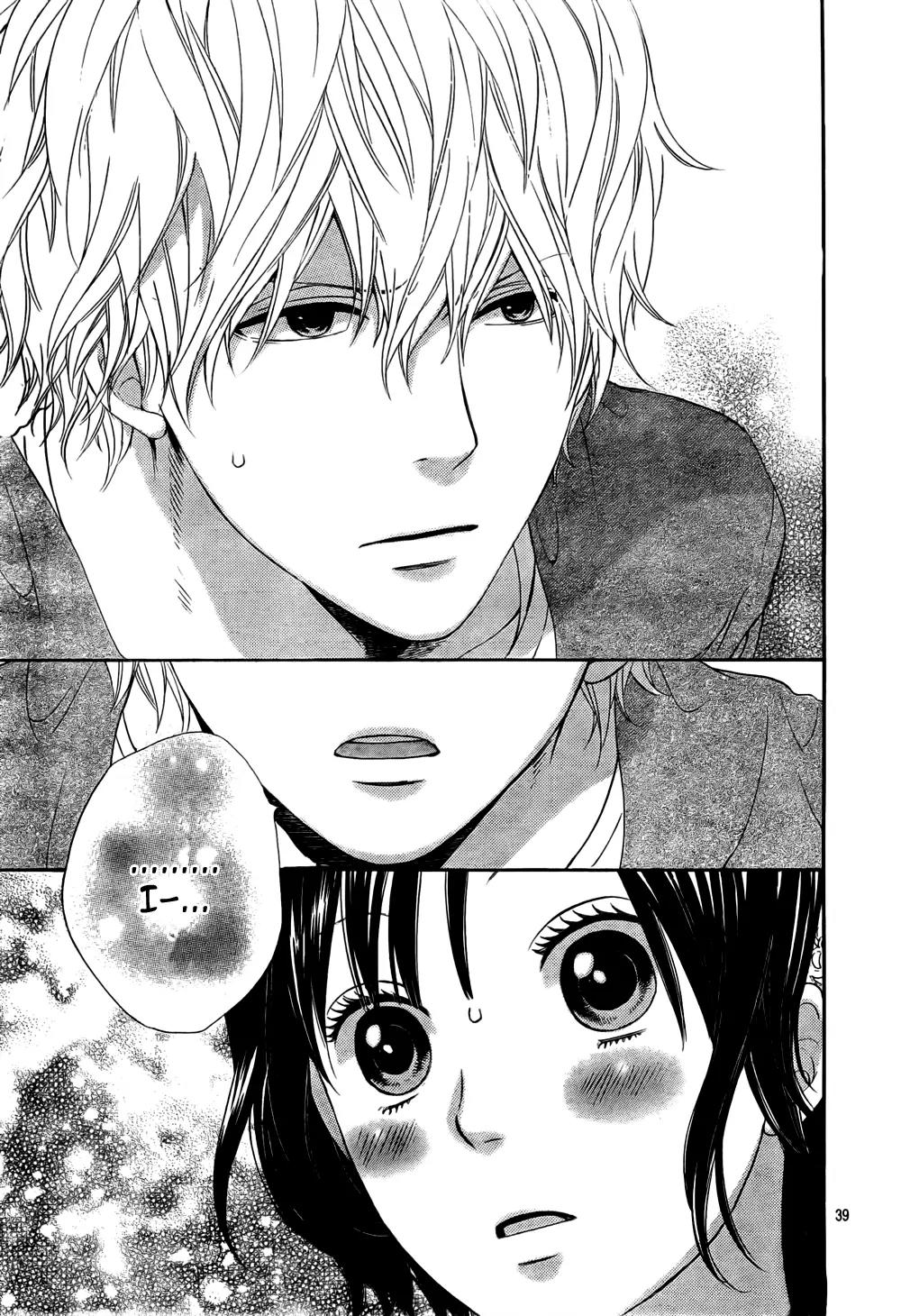 Ookami Shoujo to Kuro Ouji Chapter 16 page 40 - Chapter 16