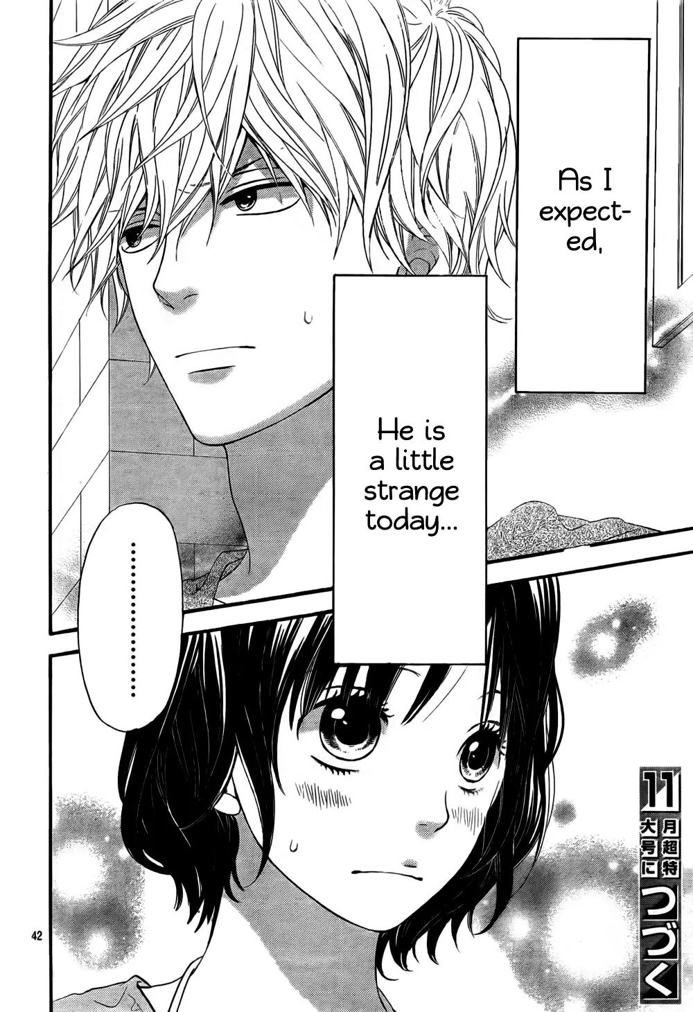Ookami Shoujo to Kuro Ouji Chapter 16 page 43 - Chapter 16
