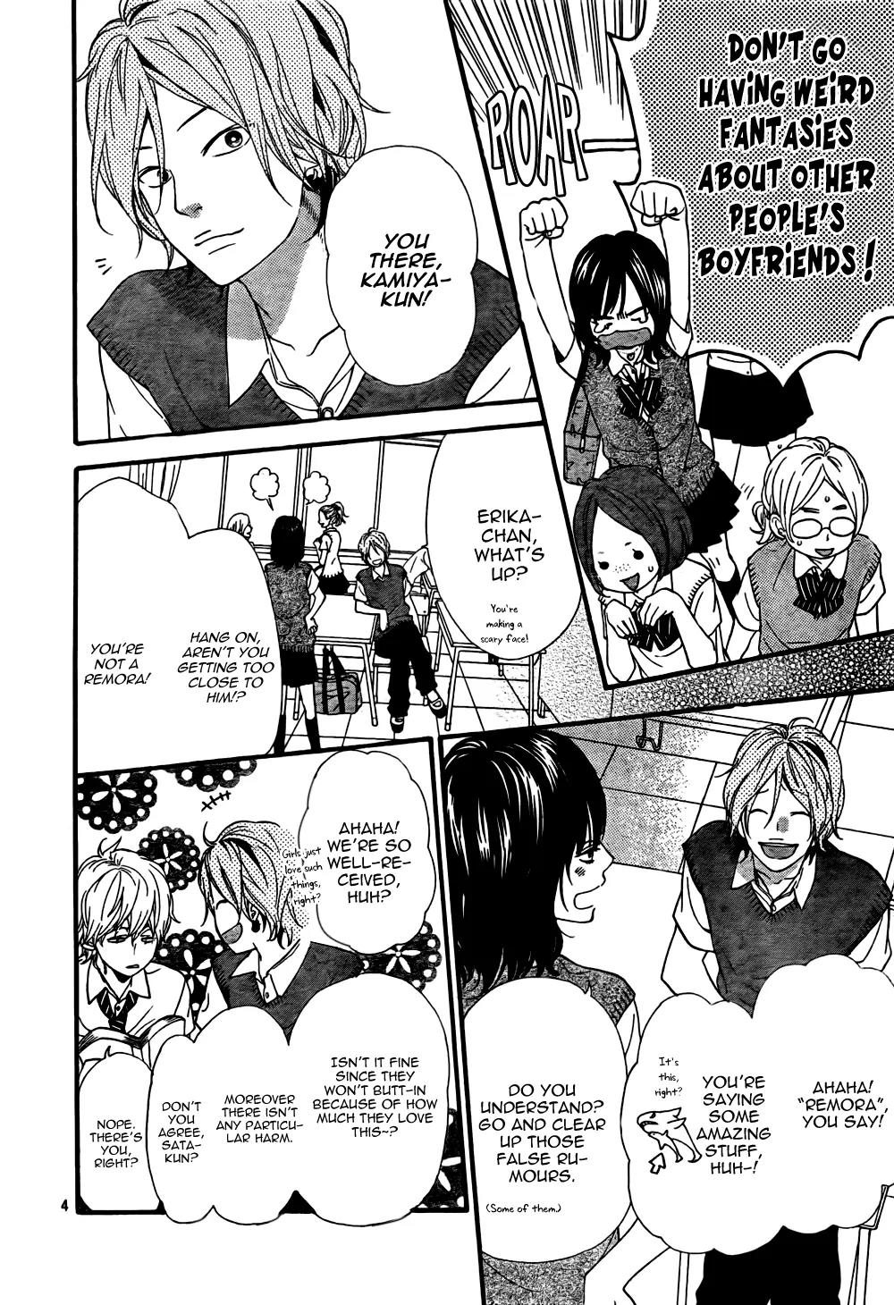 Ookami Shoujo to Kuro Ouji Chapter 16 page 5 - Chapter 16