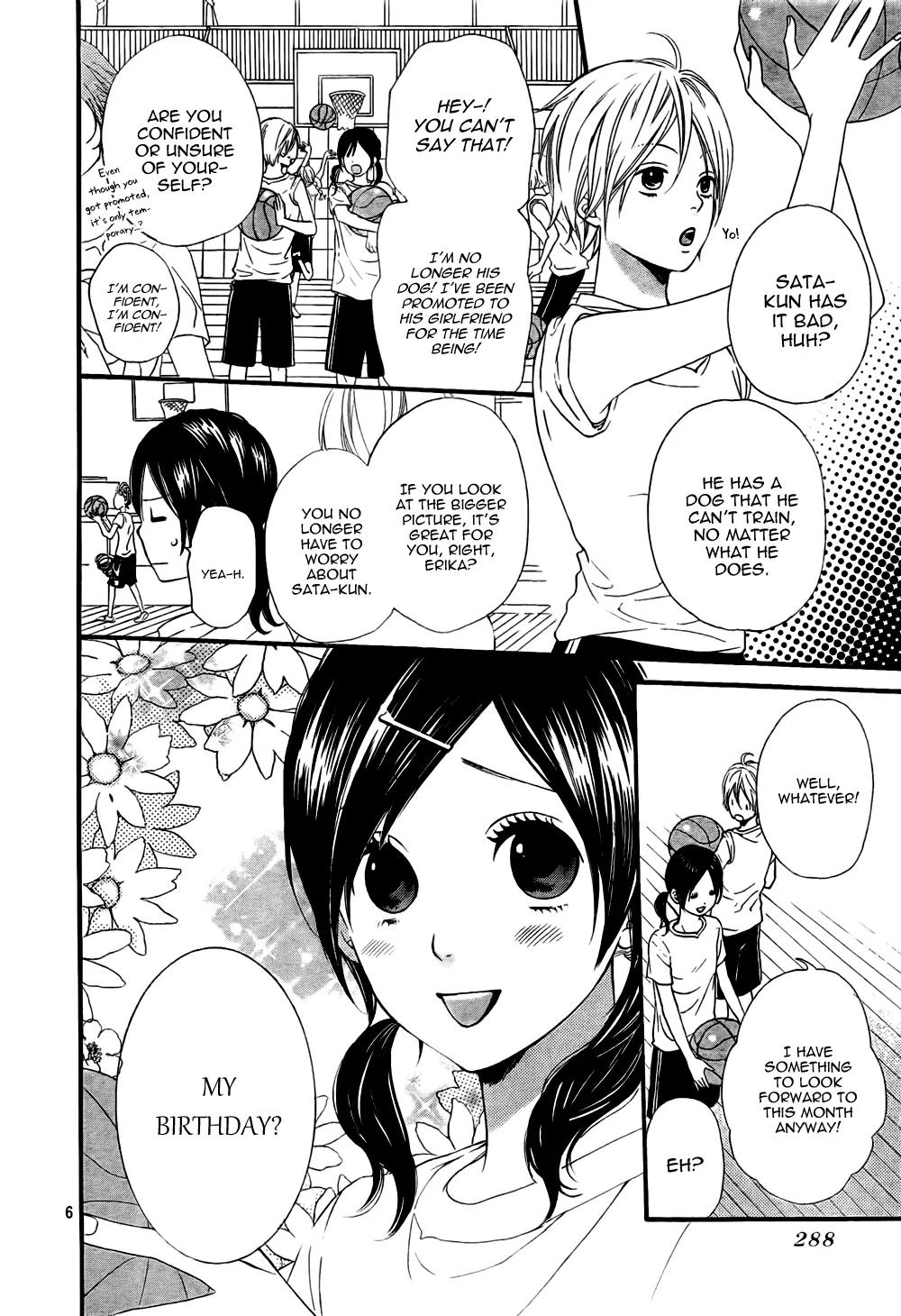 Ookami Shoujo to Kuro Ouji Chapter 16 page 7 - Chapter 16