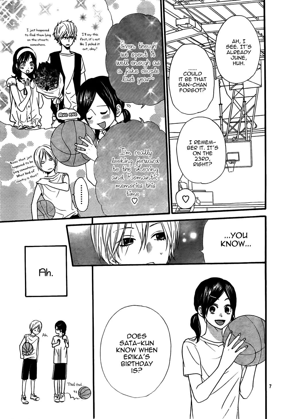 Ookami Shoujo to Kuro Ouji Chapter 16 page 8 - Chapter 16