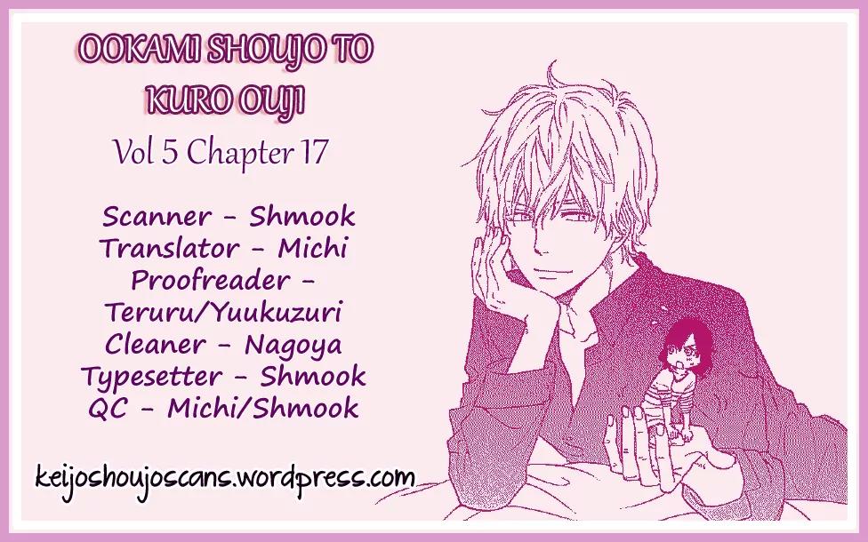 Ookami Shoujo to Kuro Ouji Chapter 17 page 1 - Chapter 17