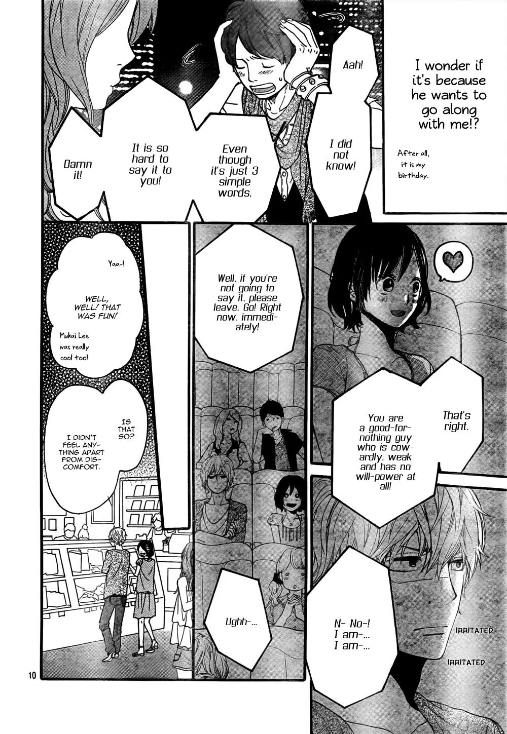 Ookami Shoujo to Kuro Ouji Chapter 17 page 11 - Chapter 17