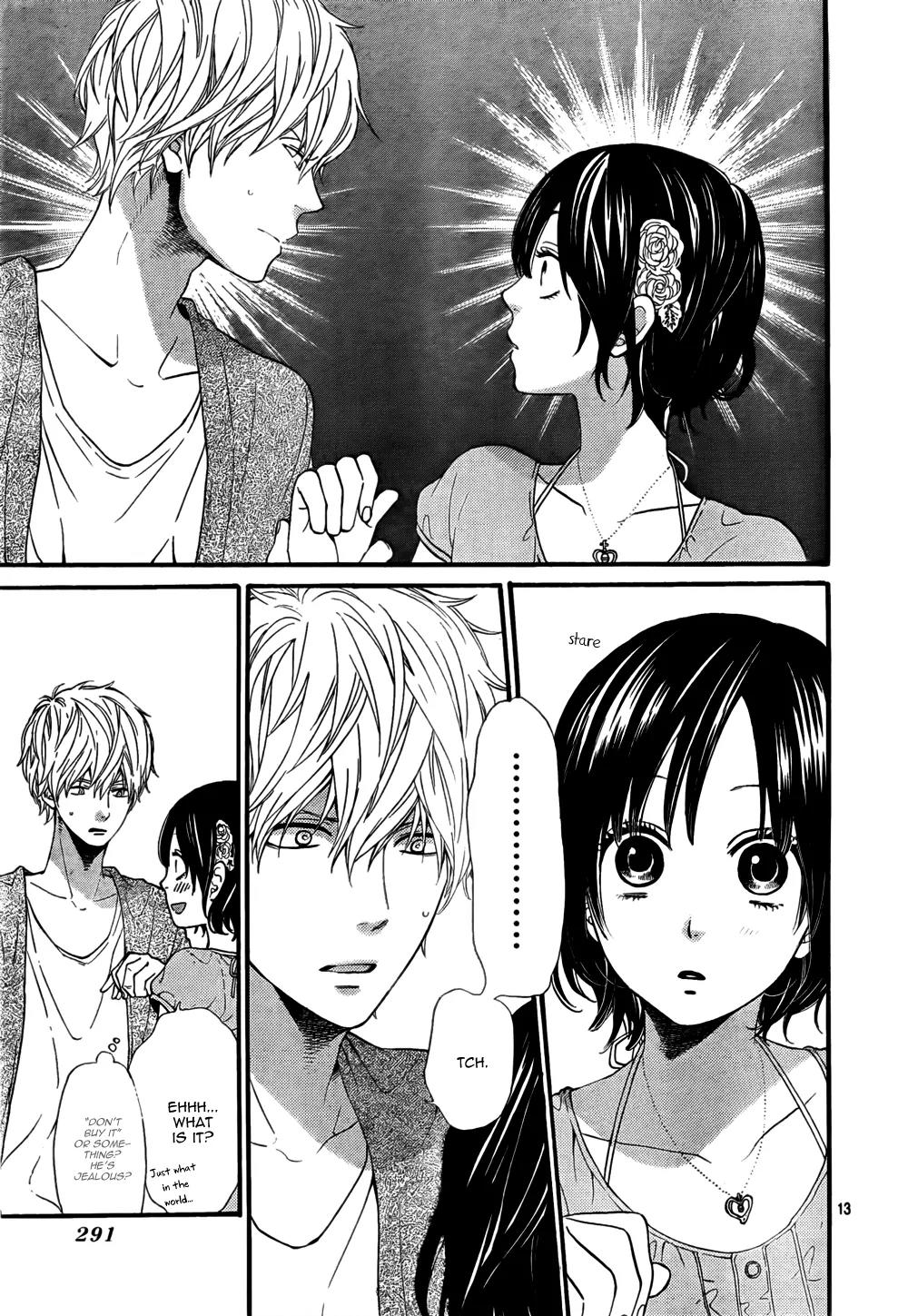 Ookami Shoujo to Kuro Ouji Chapter 17 page 14 - Chapter 17