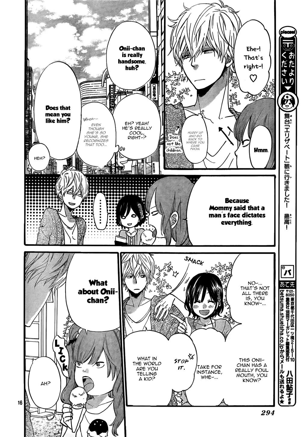 Ookami Shoujo to Kuro Ouji Chapter 17 page 17 - Chapter 17