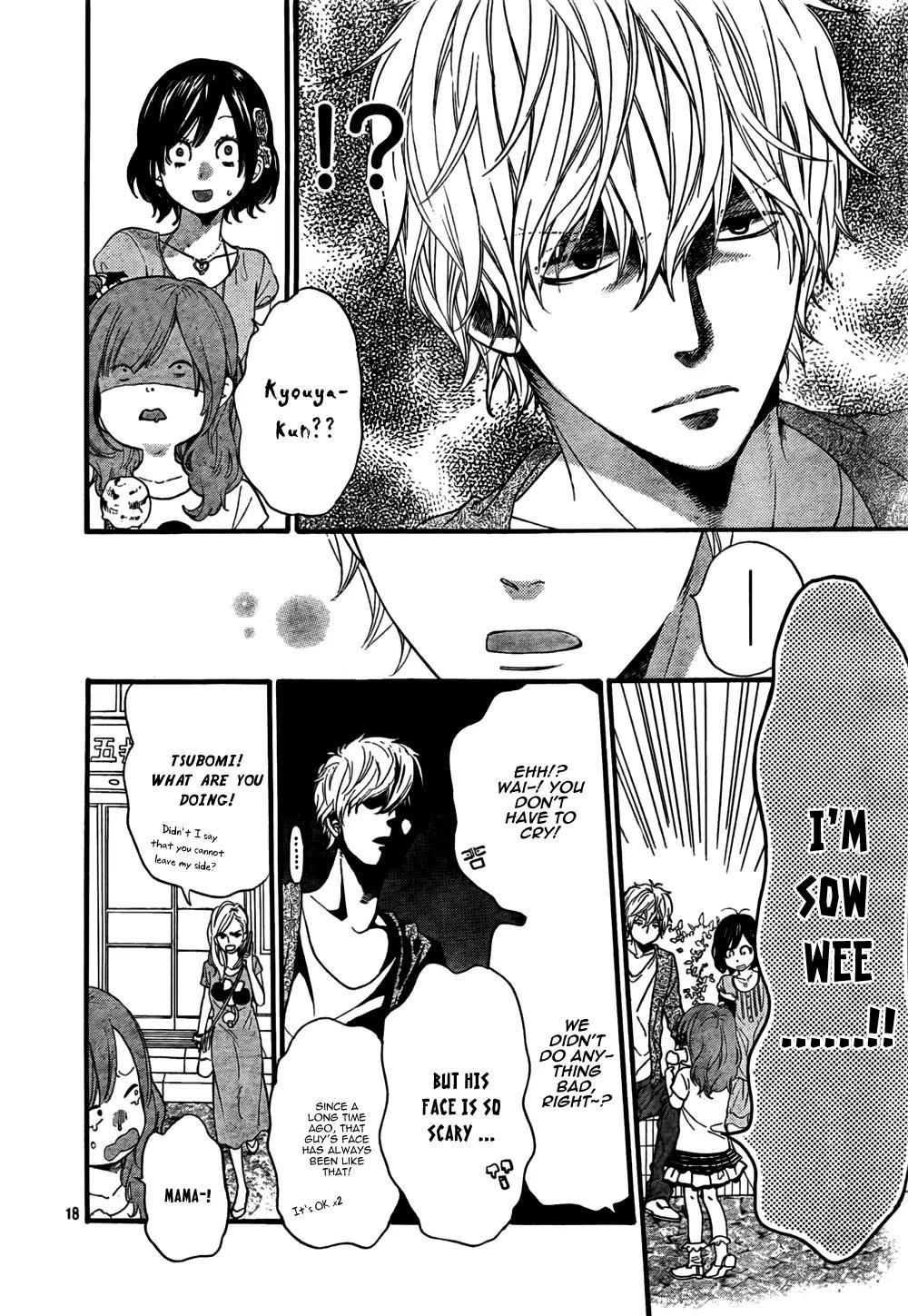 Ookami Shoujo to Kuro Ouji Chapter 17 page 19 - Chapter 17