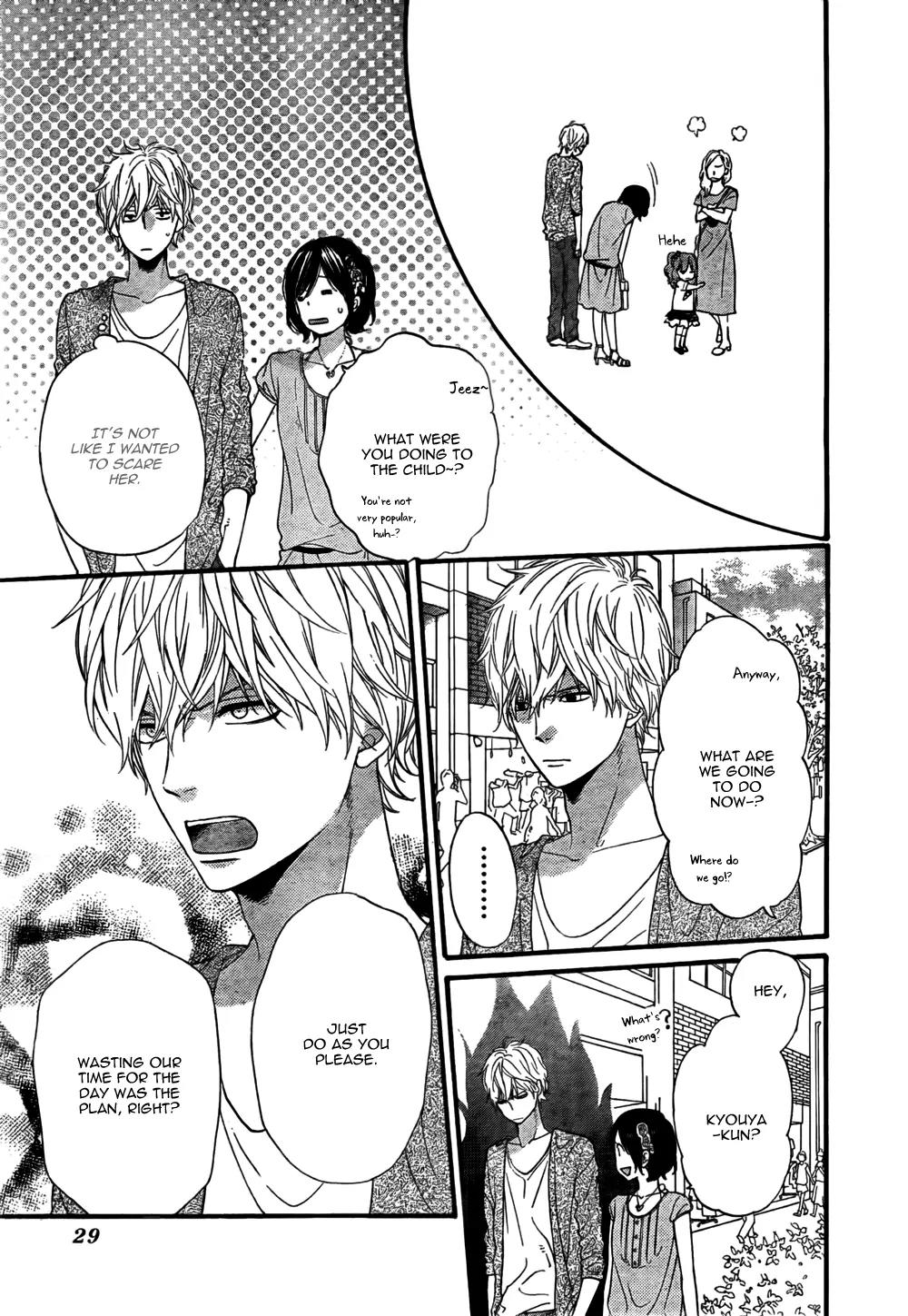 Ookami Shoujo to Kuro Ouji Chapter 17 page 20 - Chapter 17