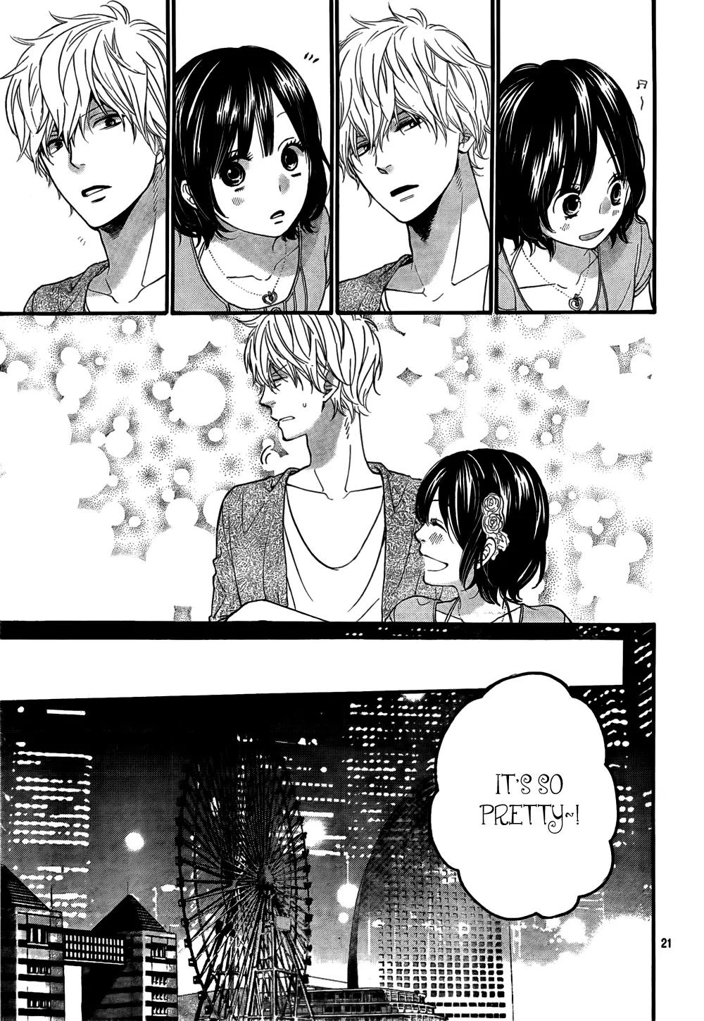 Ookami Shoujo to Kuro Ouji Chapter 17 page 22 - Chapter 17