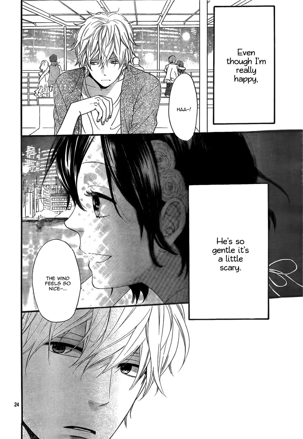 Ookami Shoujo to Kuro Ouji Chapter 17 page 25 - Chapter 17