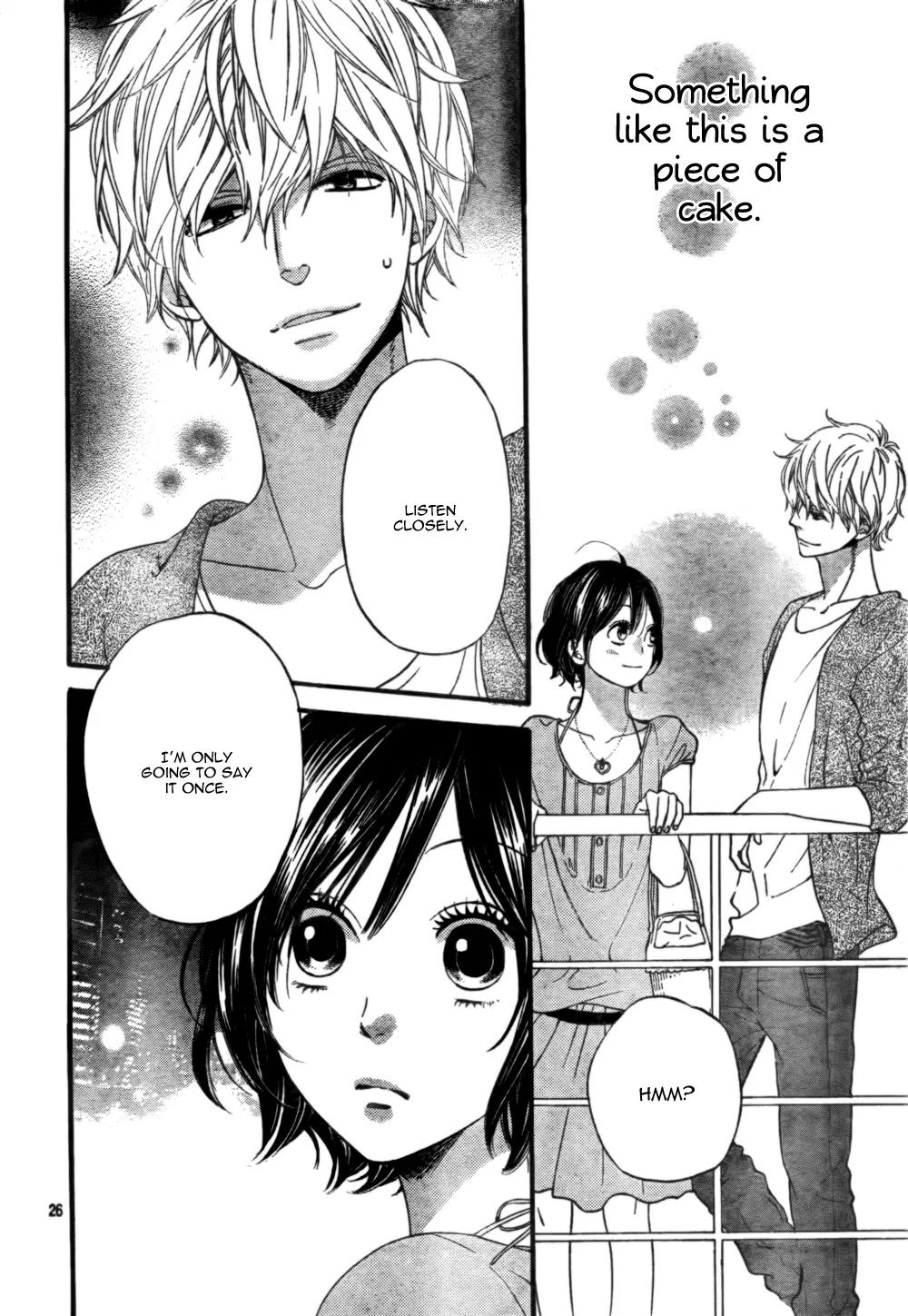 Ookami Shoujo to Kuro Ouji Chapter 17 page 27 - Chapter 17