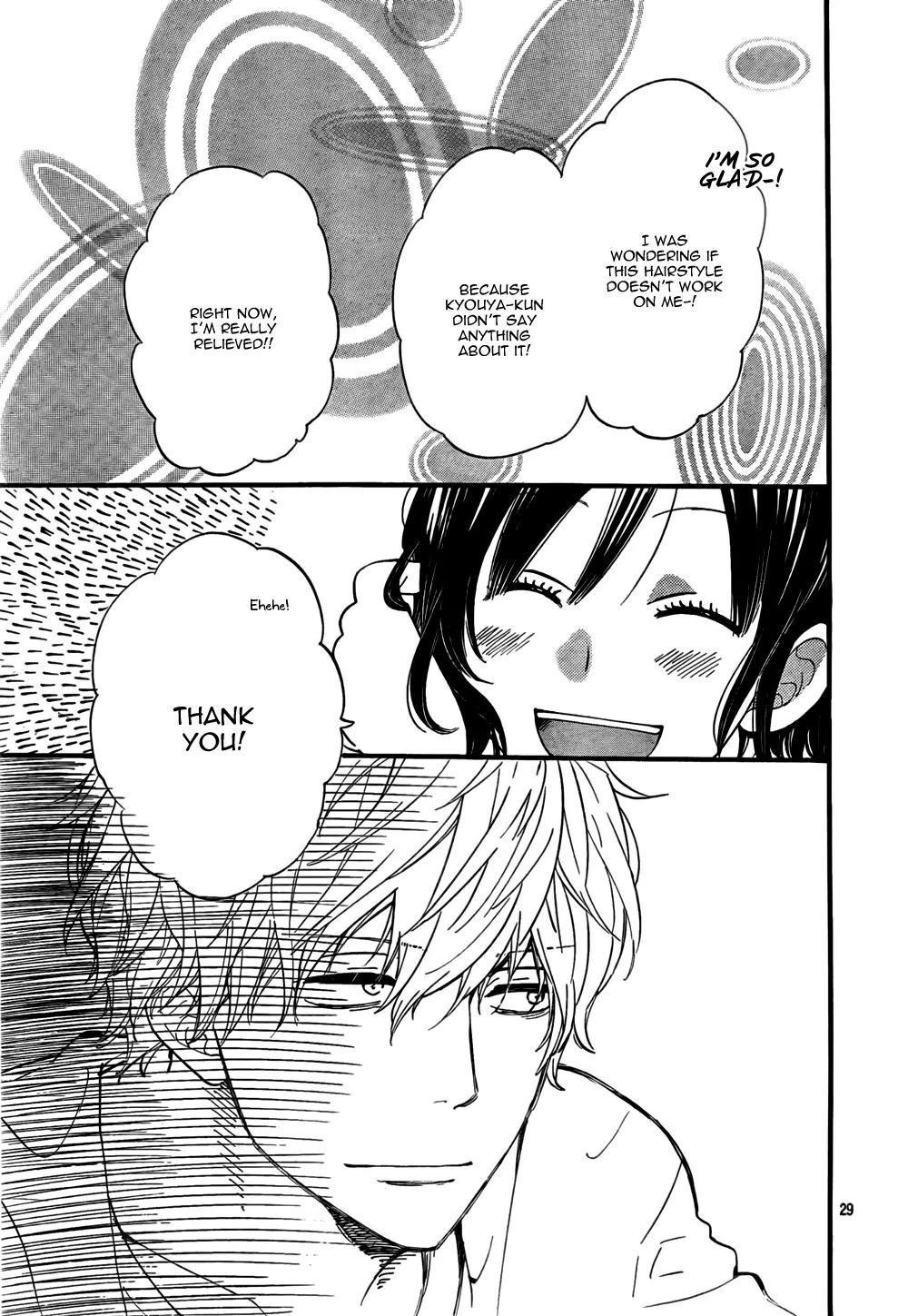 Ookami Shoujo to Kuro Ouji Chapter 17 page 30 - Chapter 17