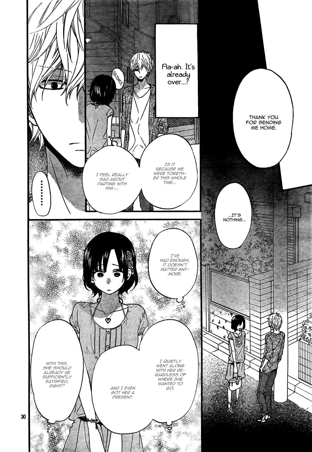 Ookami Shoujo to Kuro Ouji Chapter 17 page 31 - Chapter 17