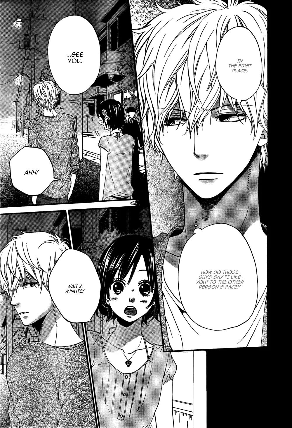 Ookami Shoujo to Kuro Ouji Chapter 17 page 32 - Chapter 17