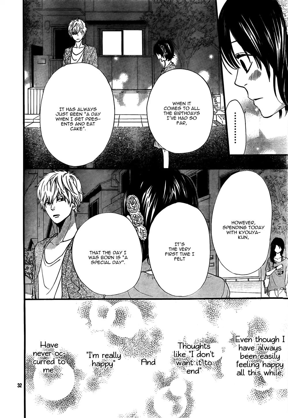 Ookami Shoujo to Kuro Ouji Chapter 17 page 33 - Chapter 17