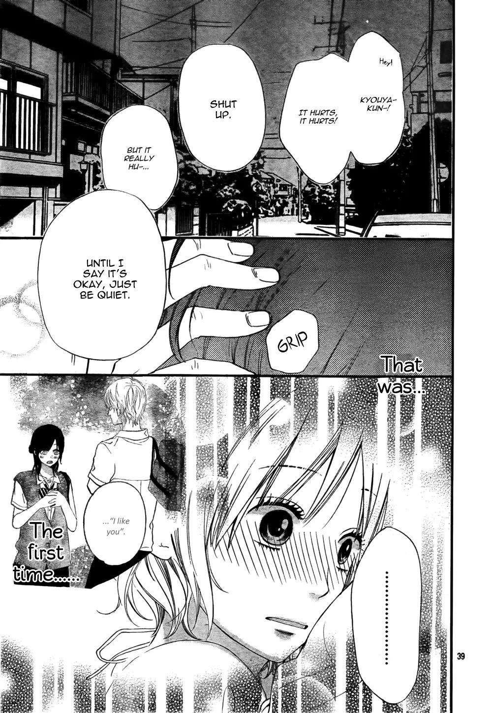 Ookami Shoujo to Kuro Ouji Chapter 17 page 39 - Chapter 17