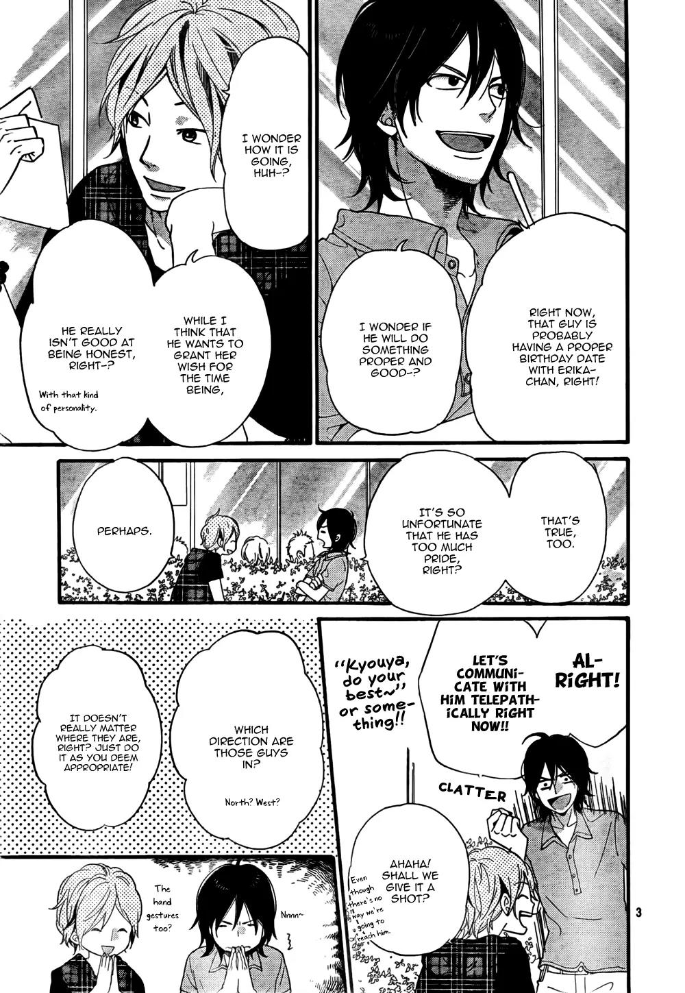 Ookami Shoujo to Kuro Ouji Chapter 17 page 4 - Chapter 17