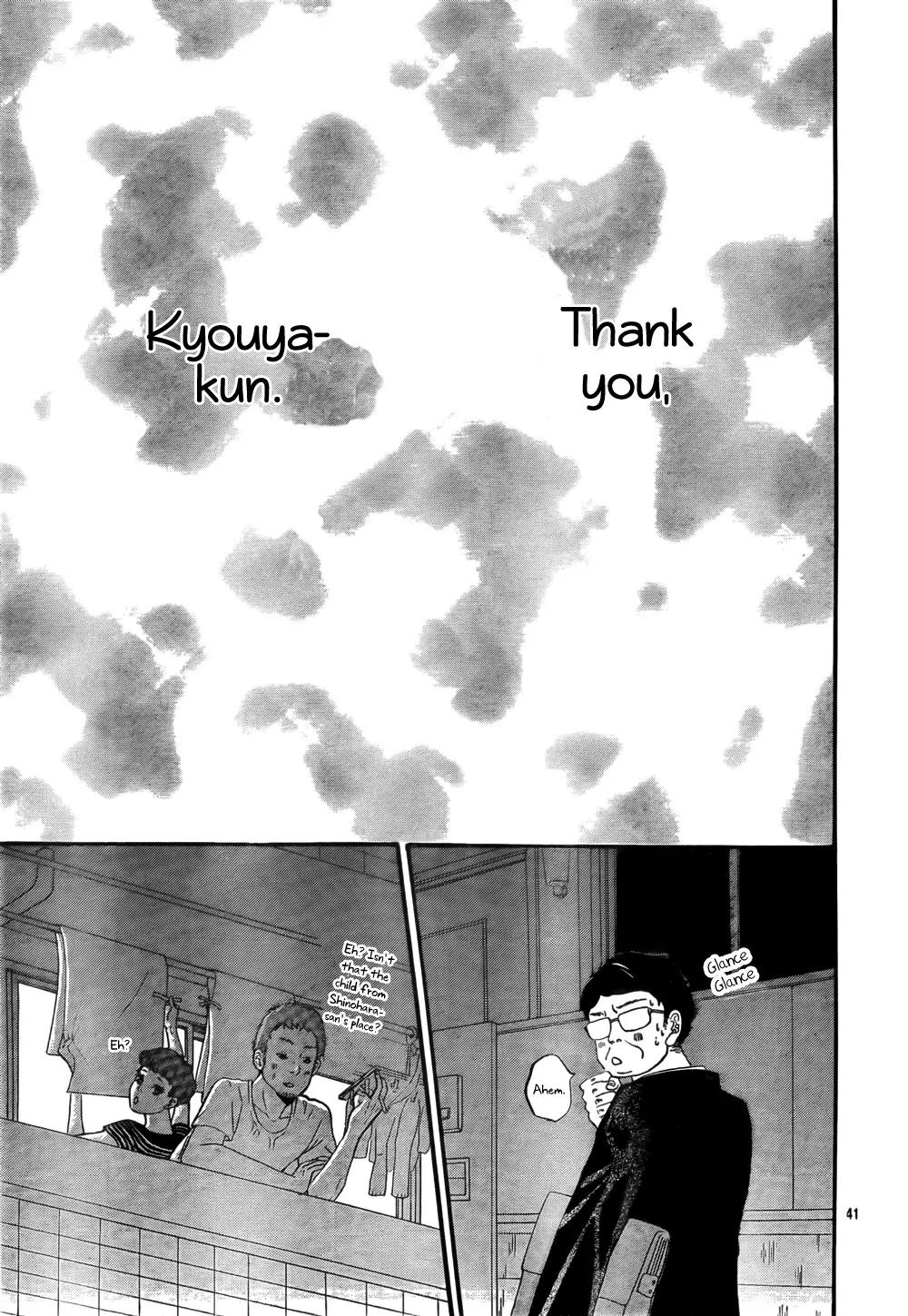 Ookami Shoujo to Kuro Ouji Chapter 17 page 41 - Chapter 17