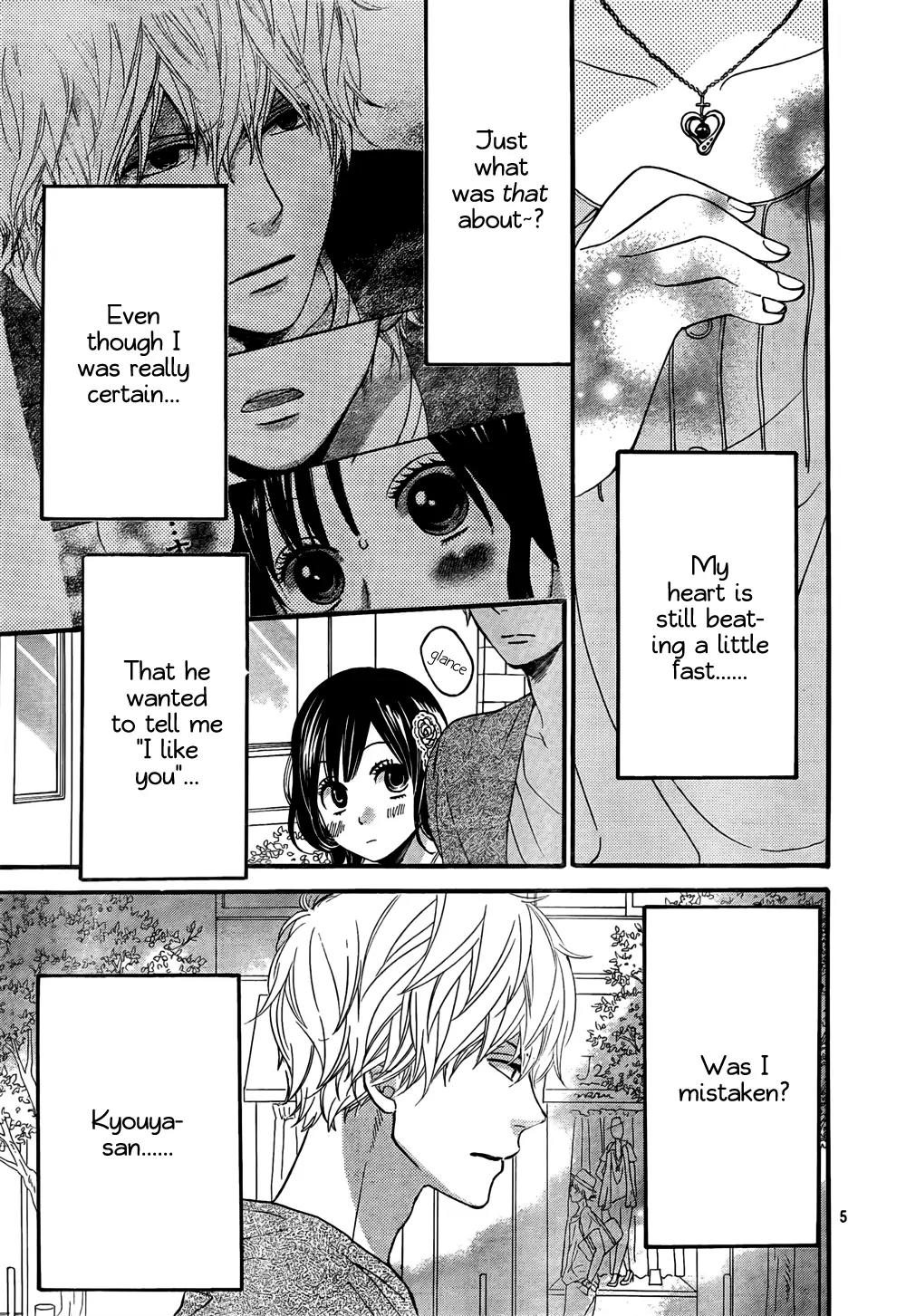 Ookami Shoujo to Kuro Ouji Chapter 17 page 6 - Chapter 17