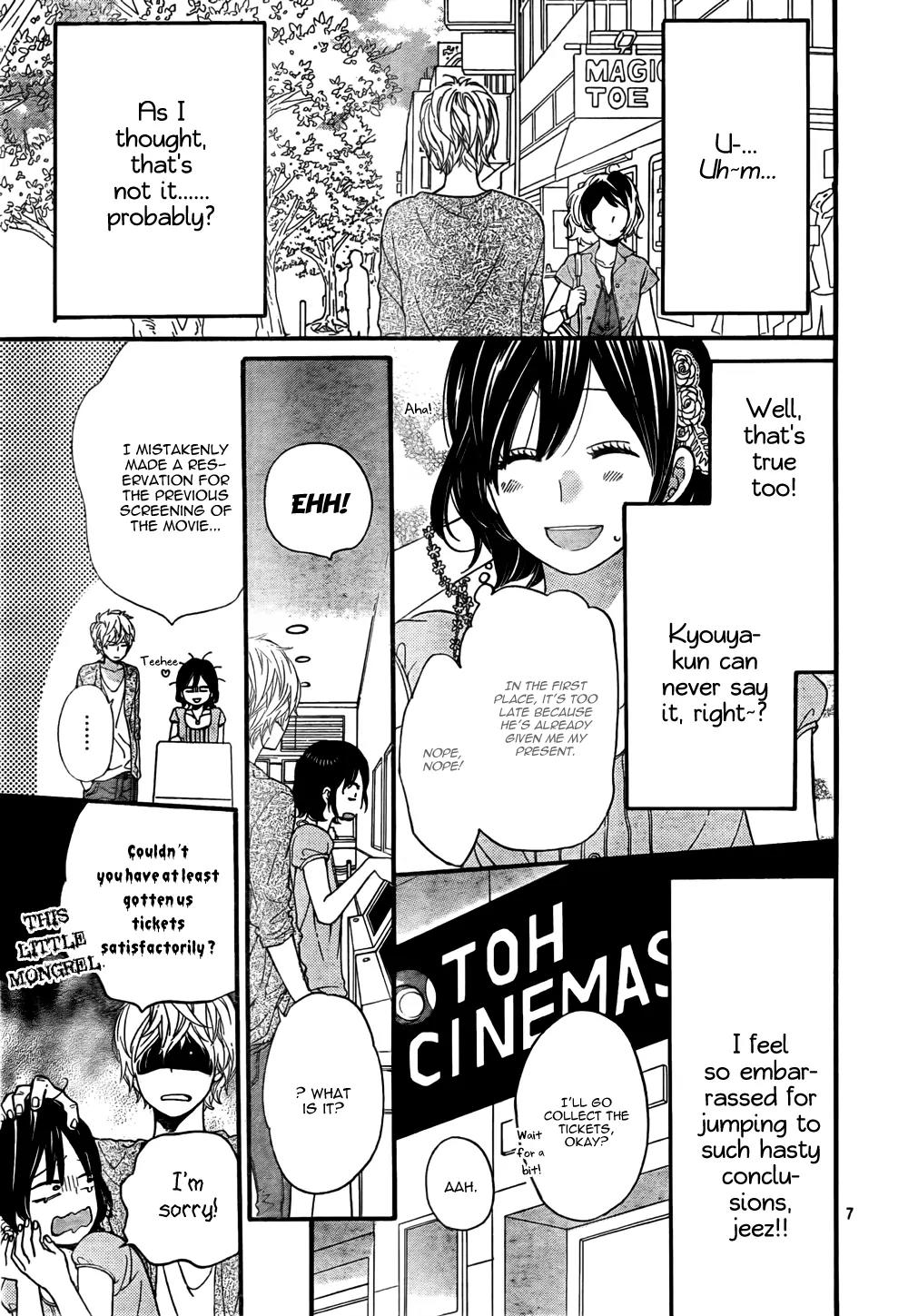 Ookami Shoujo to Kuro Ouji Chapter 17 page 8 - Chapter 17