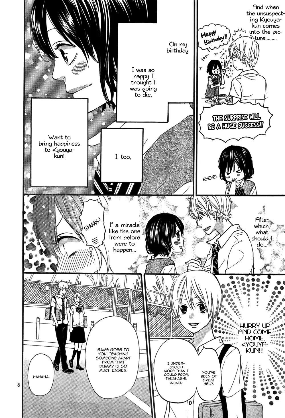 Ookami Shoujo to Kuro Ouji Chapter 18 page 10 - Chapter 18