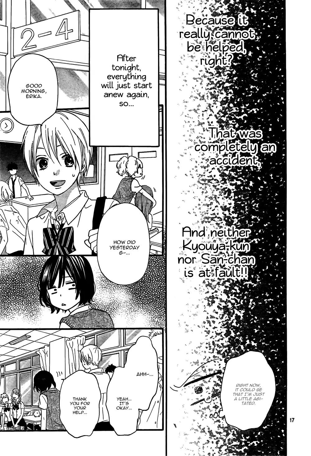 Ookami Shoujo to Kuro Ouji Chapter 18 page 19 - Chapter 18