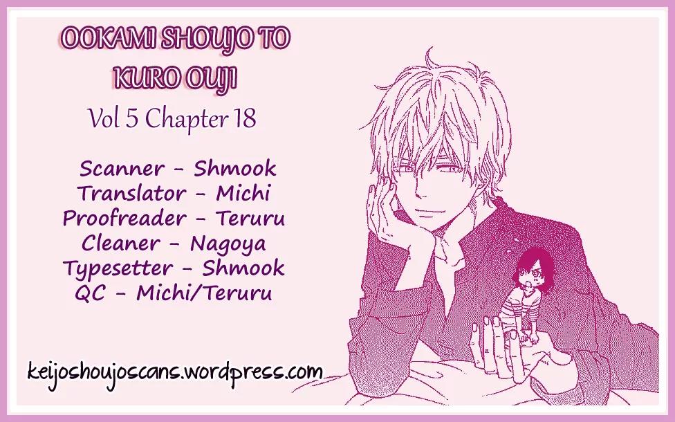 Ookami Shoujo to Kuro Ouji Chapter 18 page 2 - Chapter 18