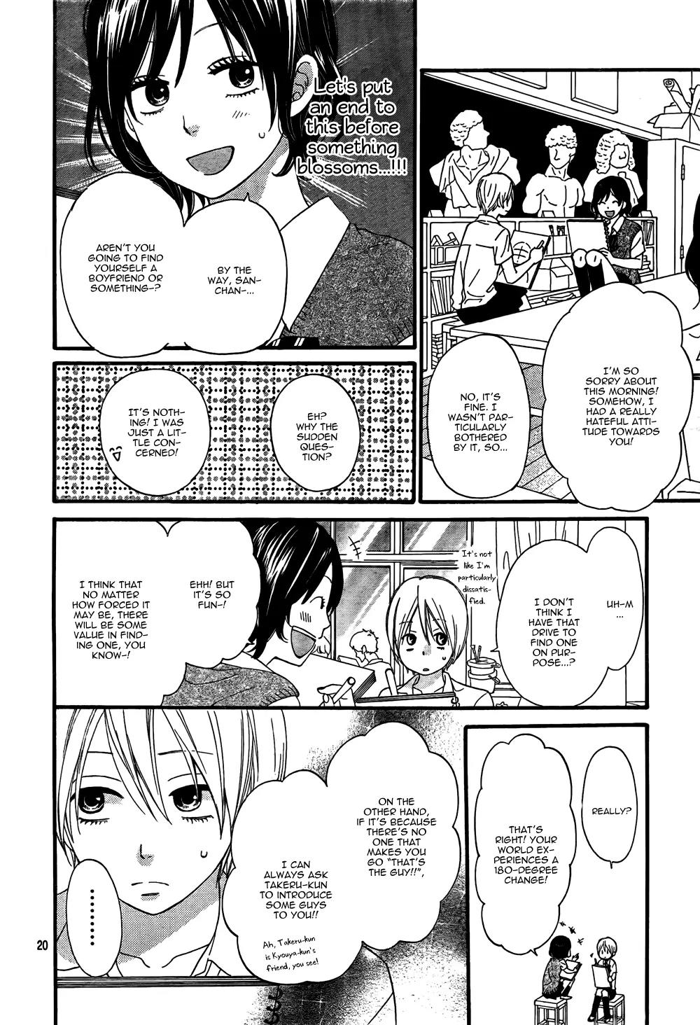 Ookami Shoujo to Kuro Ouji Chapter 18 page 22 - Chapter 18