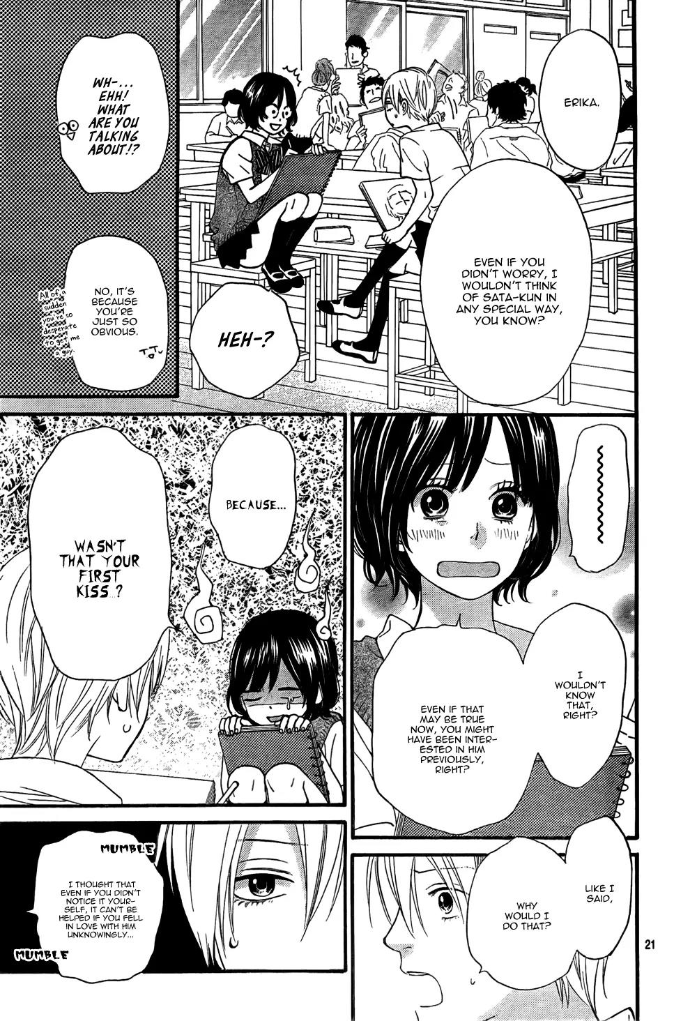 Ookami Shoujo to Kuro Ouji Chapter 18 page 23 - Chapter 18
