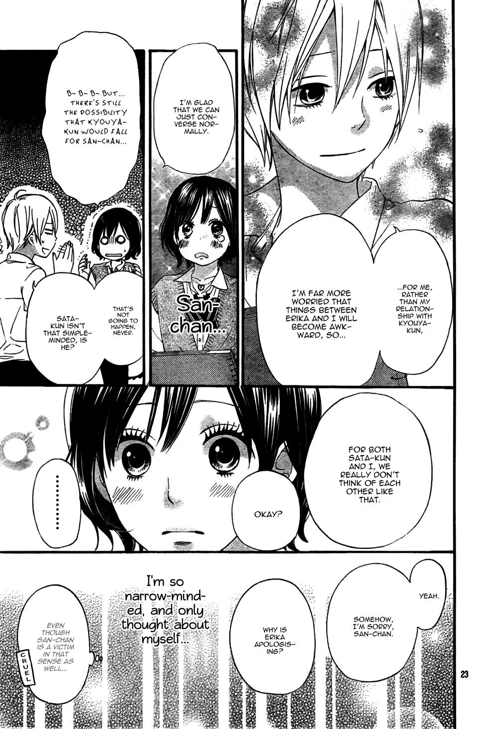Ookami Shoujo to Kuro Ouji Chapter 18 page 25 - Chapter 18