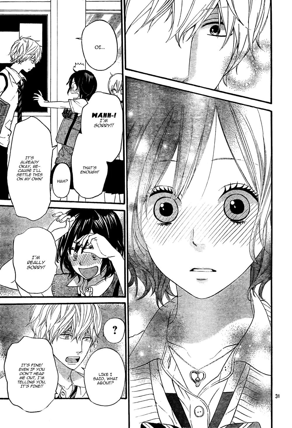 Ookami Shoujo to Kuro Ouji Chapter 18 page 33 - Chapter 18
