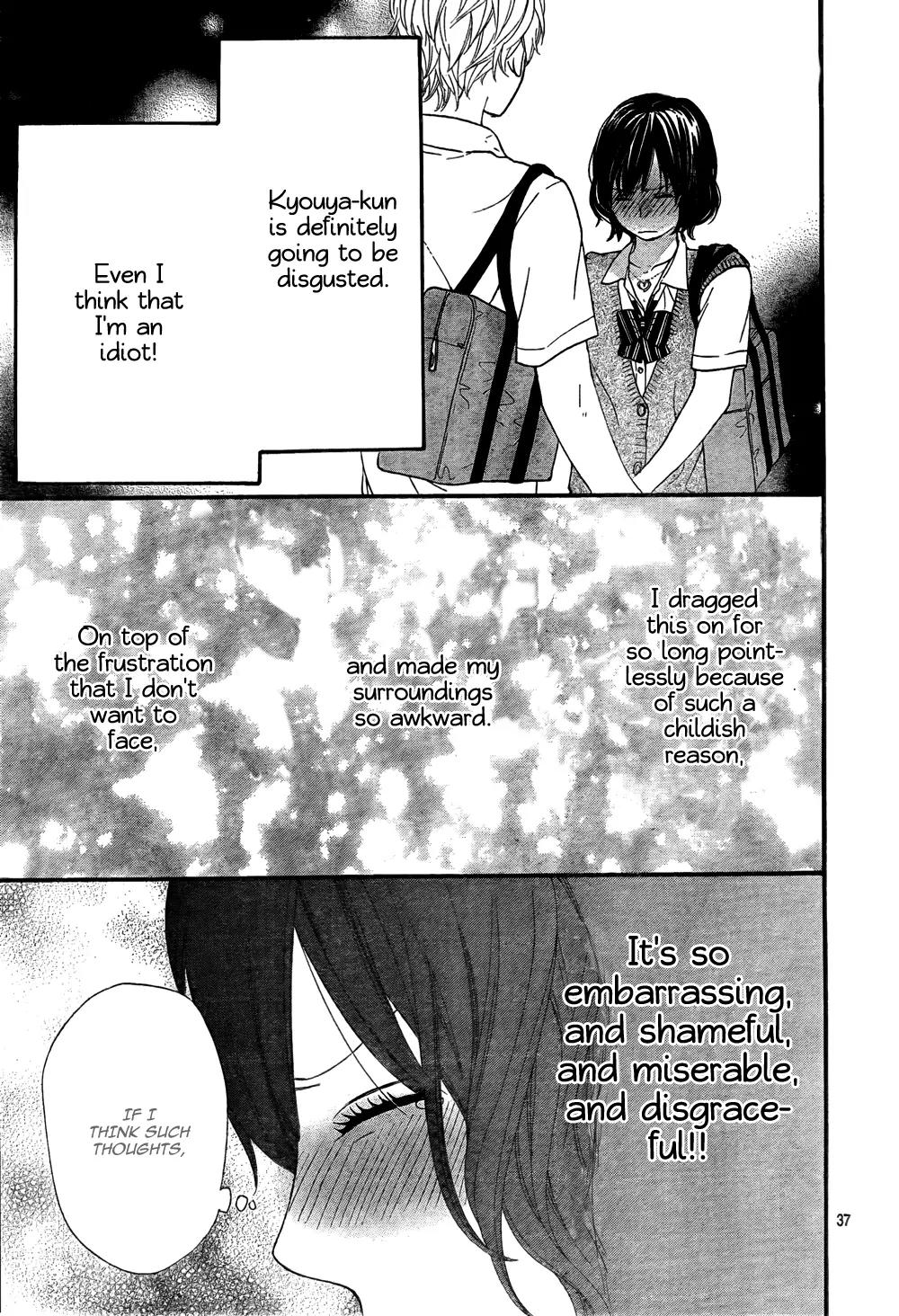 Ookami Shoujo to Kuro Ouji Chapter 18 page 39 - Chapter 18