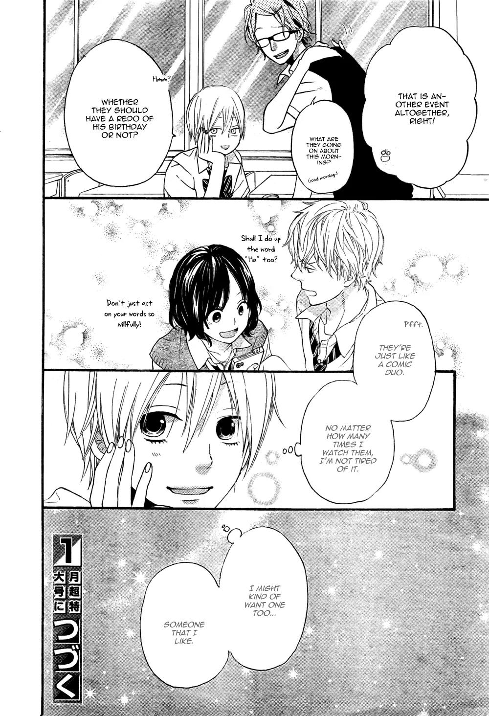 Ookami Shoujo to Kuro Ouji Chapter 18 page 44 - Chapter 18