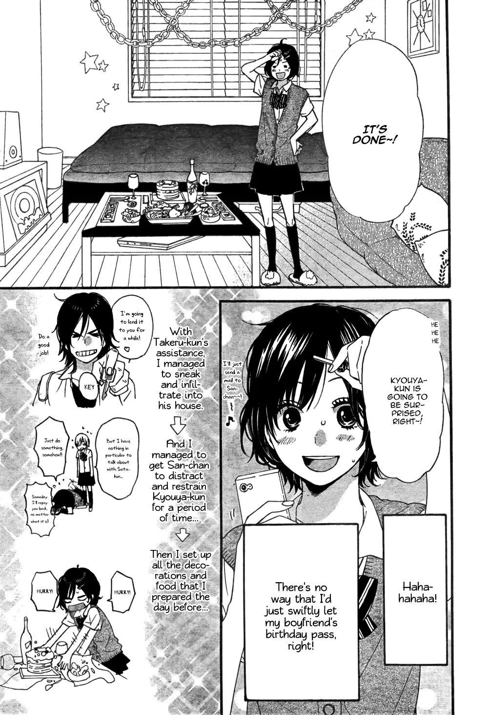 Ookami Shoujo to Kuro Ouji Chapter 18 page 9 - Chapter 18