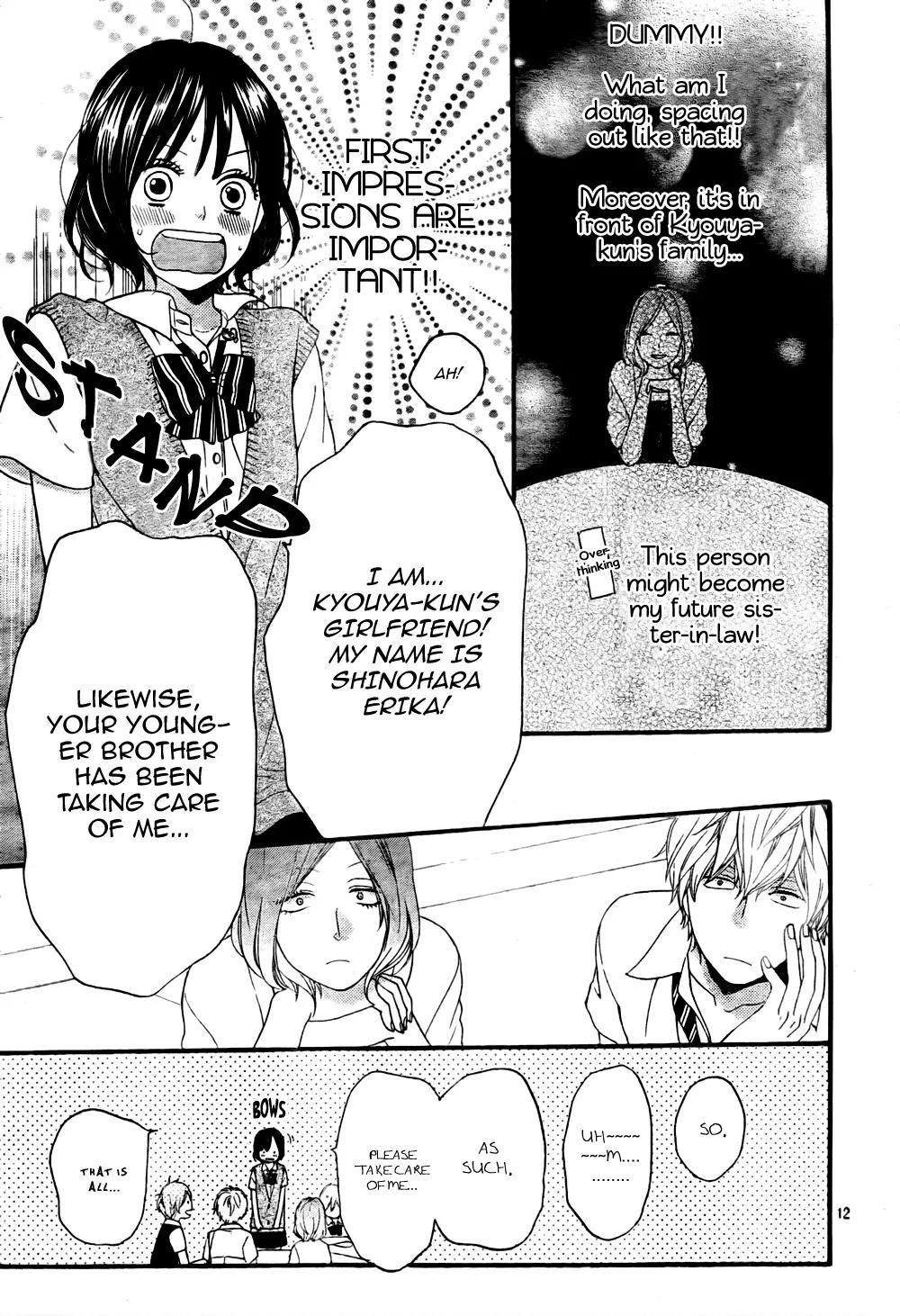 Ookami Shoujo to Kuro Ouji Chapter 19 page 13 - Chapter 19