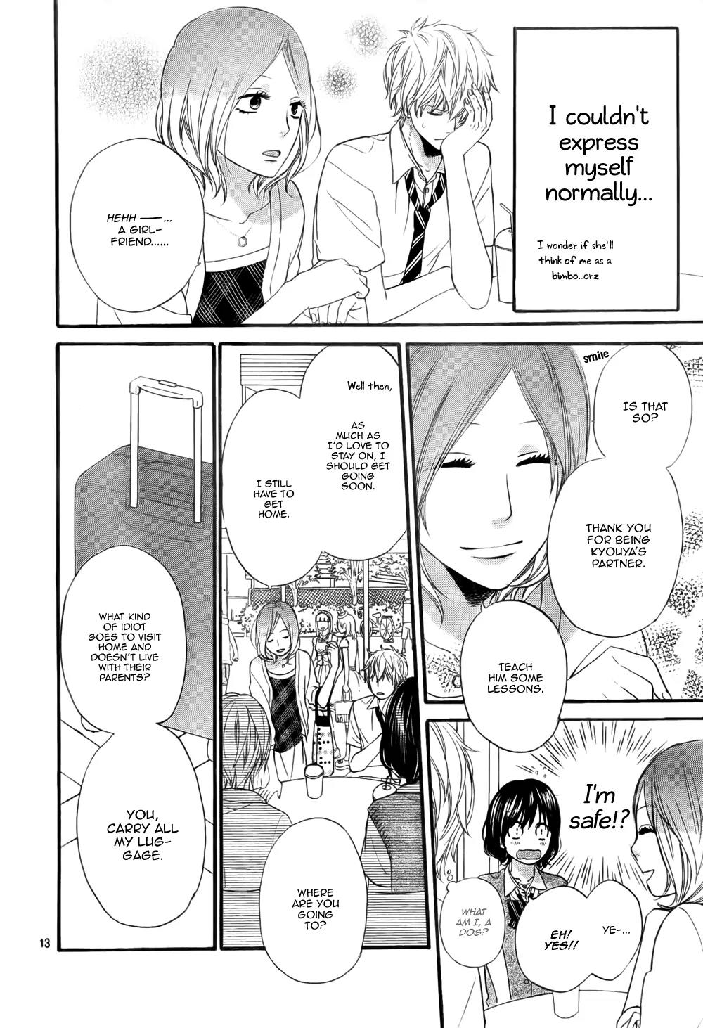 Ookami Shoujo to Kuro Ouji Chapter 19 page 14 - Chapter 19