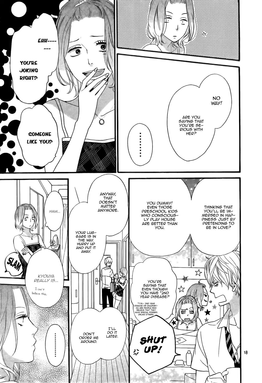 Ookami Shoujo to Kuro Ouji Chapter 19 page 19 - Chapter 19