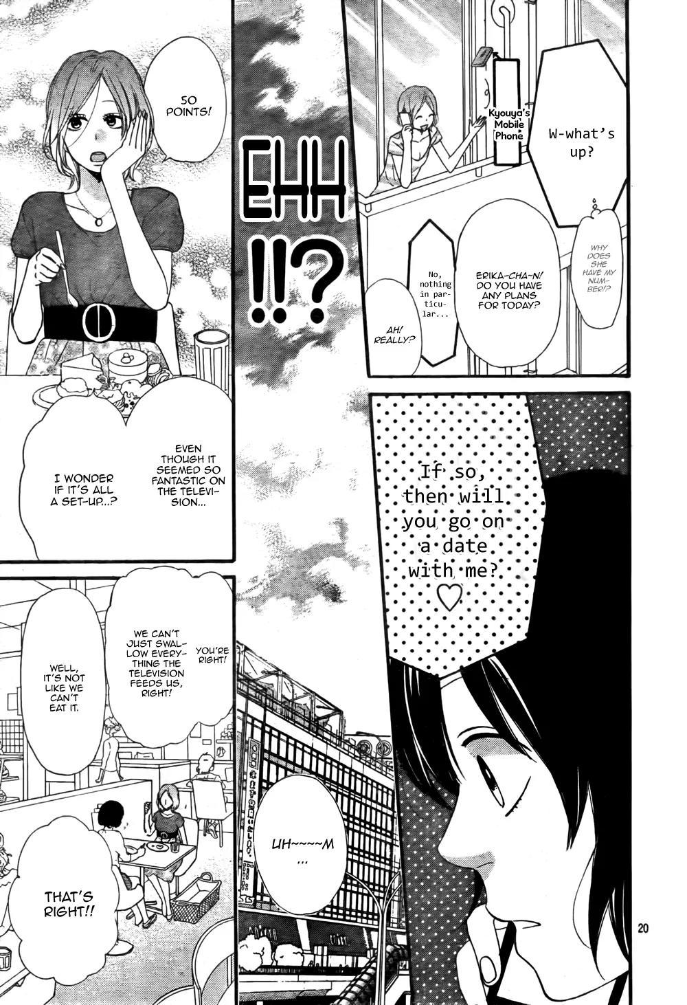 Ookami Shoujo to Kuro Ouji Chapter 19 page 21 - Chapter 19